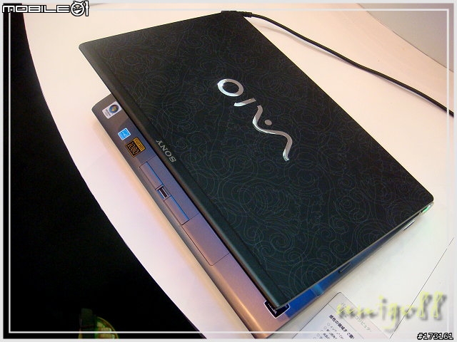 VAIO Experience Meeting - 新機體驗會