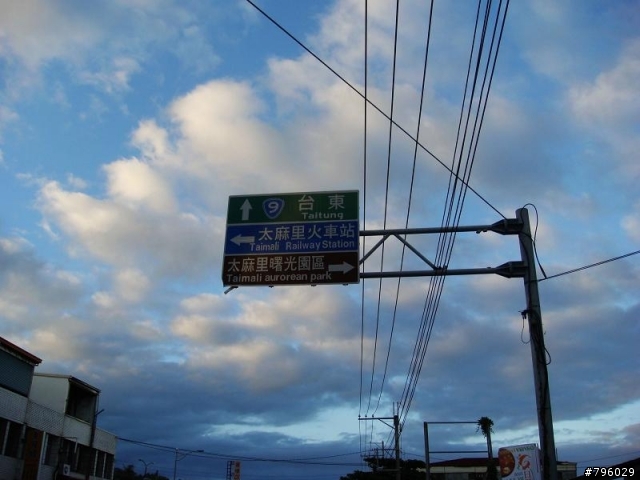 【環島遊記】DAY3 墾丁大街→台東
