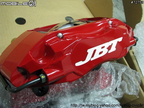 危機就是轉機!! JBT大四頭鲍現身