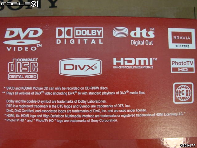 【居家生活‧必備良藥】SONY DVP-NS708HP8/25 映像特典-Sync運用