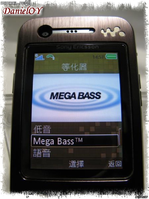 W980 & HPM-77 vs Clear Bass
