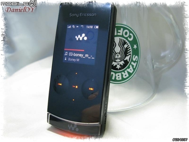 W980 & HPM-77 vs Clear Bass