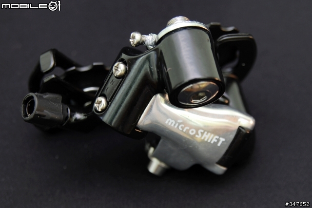 Giant mini2