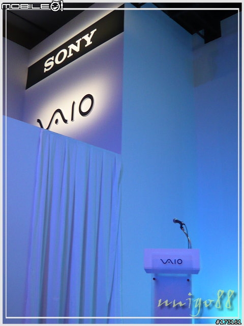VAIO Experience Meeting - 新機體驗會