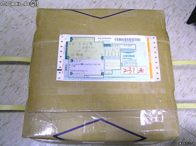 工科的夢幻逸品 超高速衡溫烙鐵