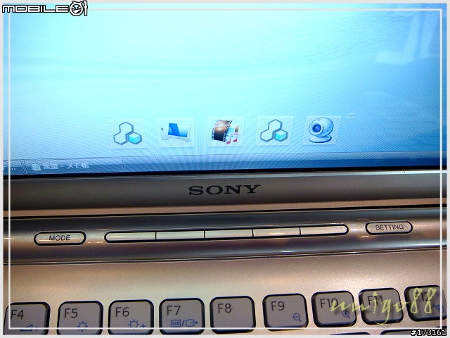 與 VAIO 新機的初次接觸 - type S (SR)篇
