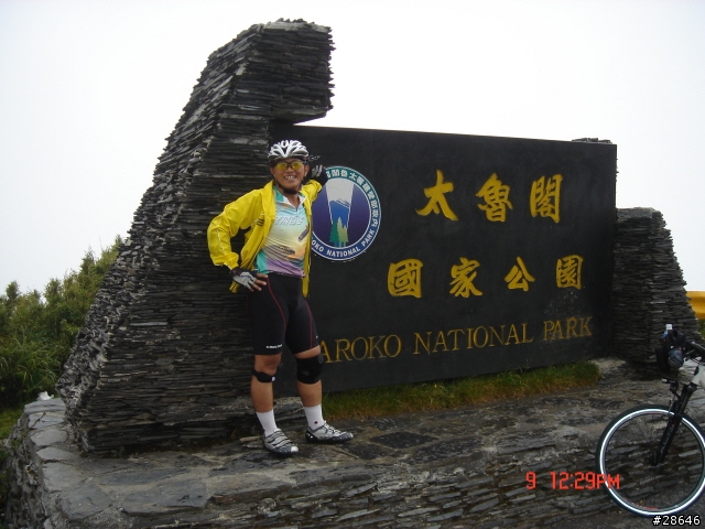 來回奔波600公里,只為了武嶺