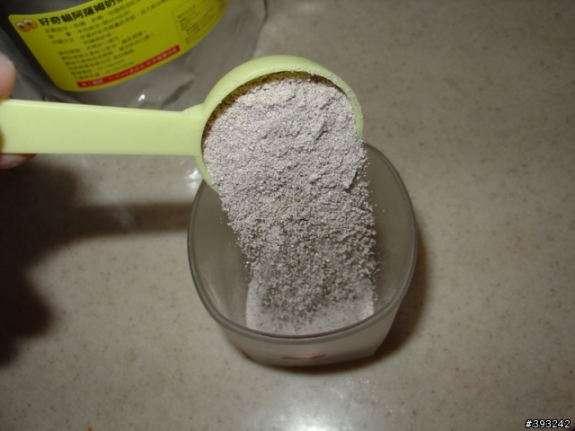 (炎炎夏日)我最閒慧之....仙草奶茶篇