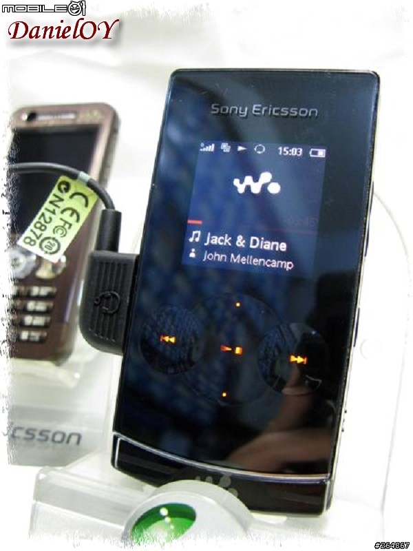 W980 & HPM-77 vs Clear Bass