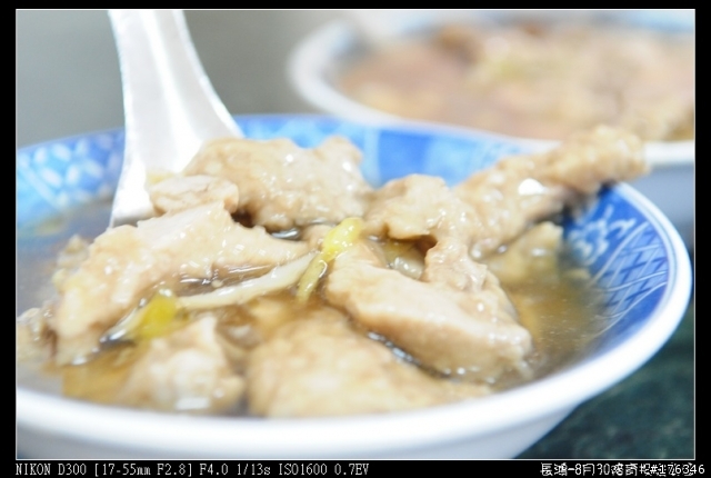 汗水雨水淚水 失戀環島陪騎團---到家...