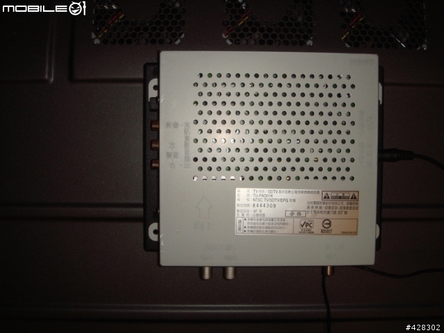 Panasonic 50PZ85T 開箱分享