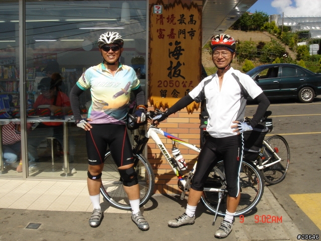 來回奔波600公里,只為了武嶺