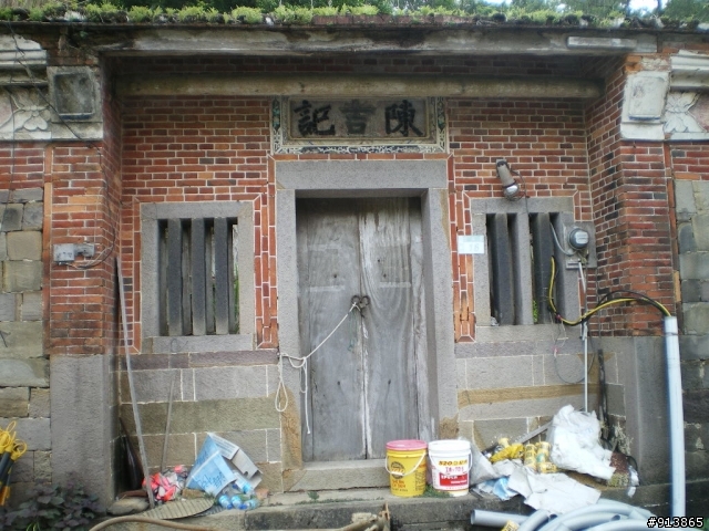 鐵馬新樂園烤肉團部份交通指南