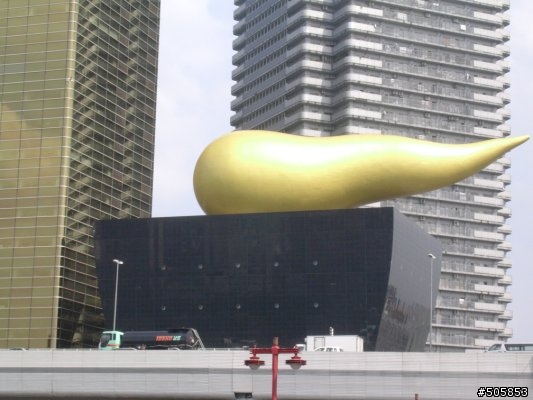 東京