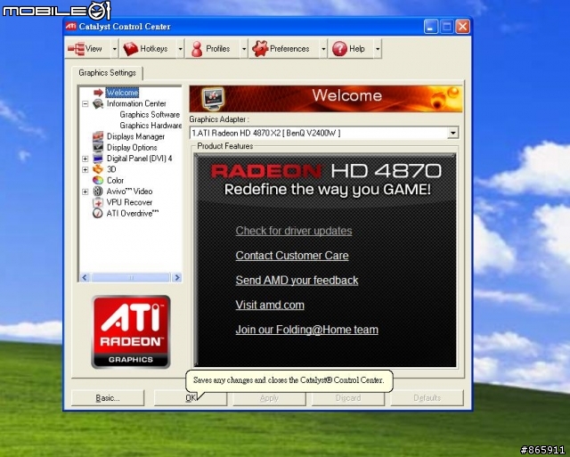 MSI 性能猛獸之ATI 4870X2降臨