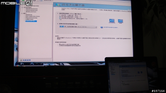 HP DV5-1021TX入手