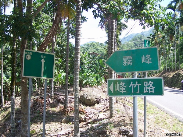 台中136縣道+霧峰一線天+台中市自行車道