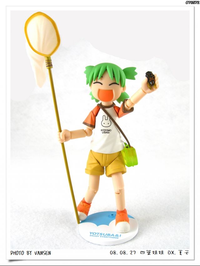 【勸敗!】四葉妹妹 DX.夏天特別版