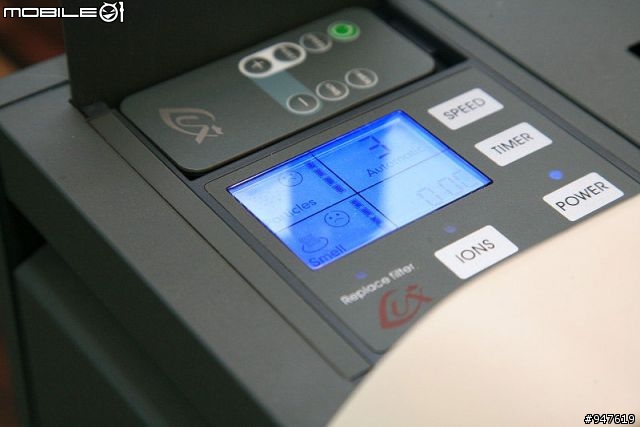 醫療級的空氣淨心機另一選擇 LUX LACM-1 簡單開箱照!