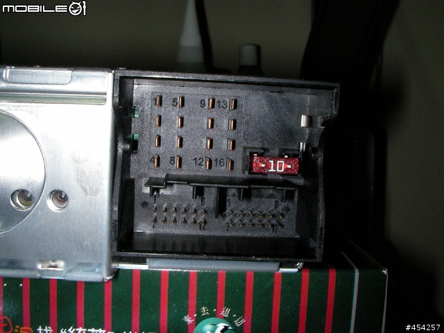 iPod your BMW E39 (DIY within 1 hour)