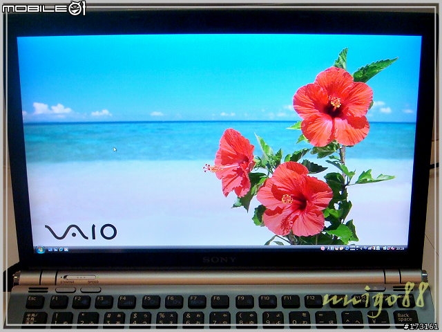 與 VAIO 新機的初次接觸- type Z 篇(圖文補完)