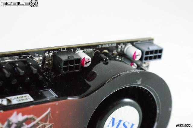 MSI 性能猛獸之ATI 4870X2降臨