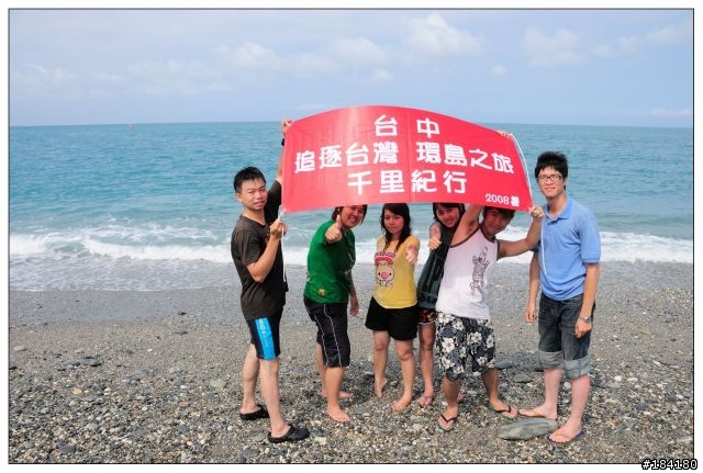 追逐台灣 環島全記錄