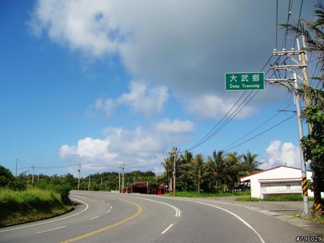 【環島遊記】DAY3 墾丁大街→台東