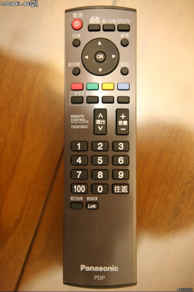 Panasonic 50PZ85T 開箱分享
