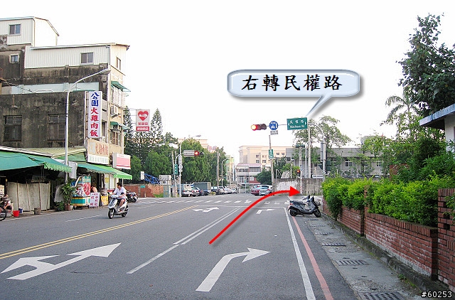嘉義市 蘭潭、仁義潭八字繞圈