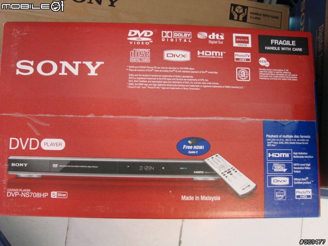 【居家生活‧必備良藥】SONY DVP-NS708HP8/25 映像特典-Sync運用