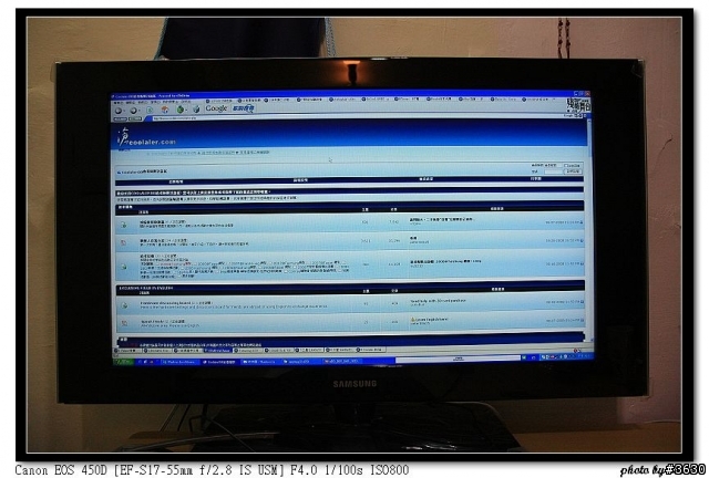 30"算大嗎?32" 1080P剛剛好....Samsung 32A550分享