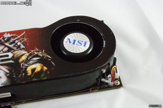 MSI 性能猛獸之ATI 4870X2降臨