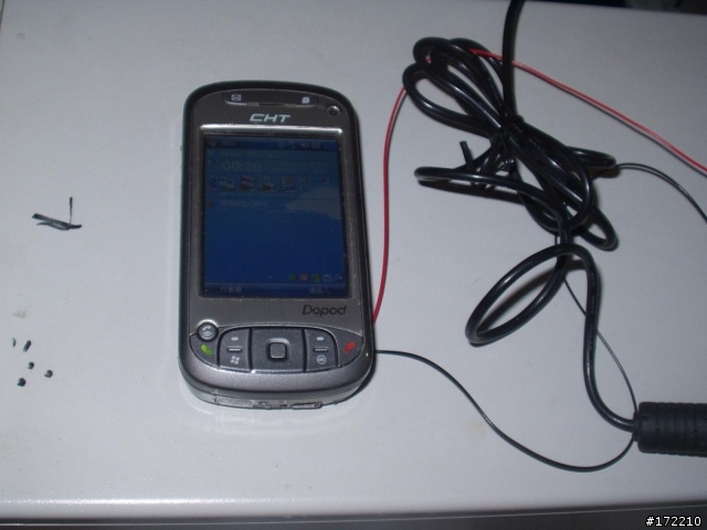 自製CHT9000 免充電電池
