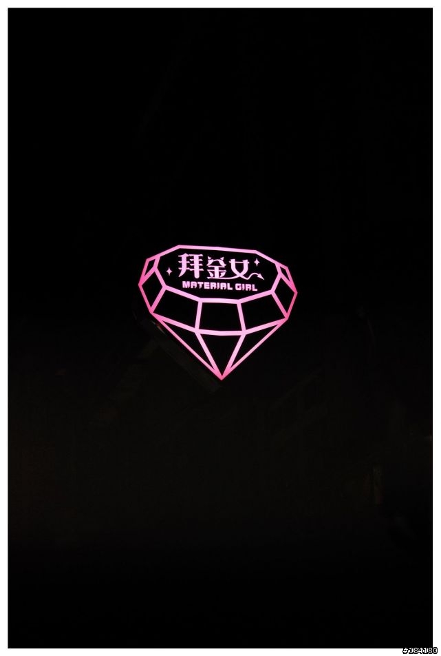 追逐台灣 環島全記錄