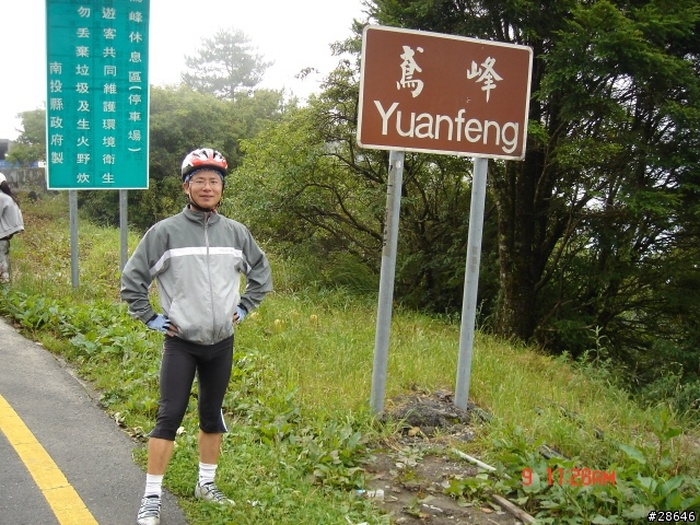 來回奔波600公里,只為了武嶺