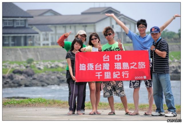 追逐台灣 環島全記錄