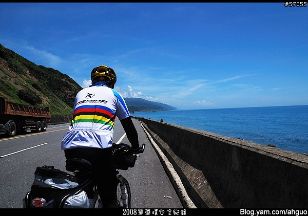 2008年夏天我也跑去環島了