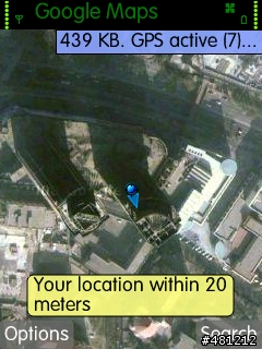 N82的GPS