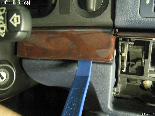 iPod your BMW E39 (DIY within 1 hour)