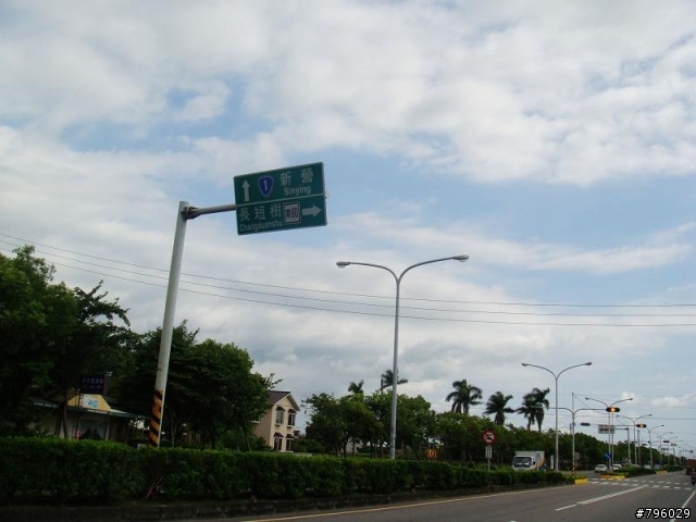 【環島遊記】DAY1 員林→路竹