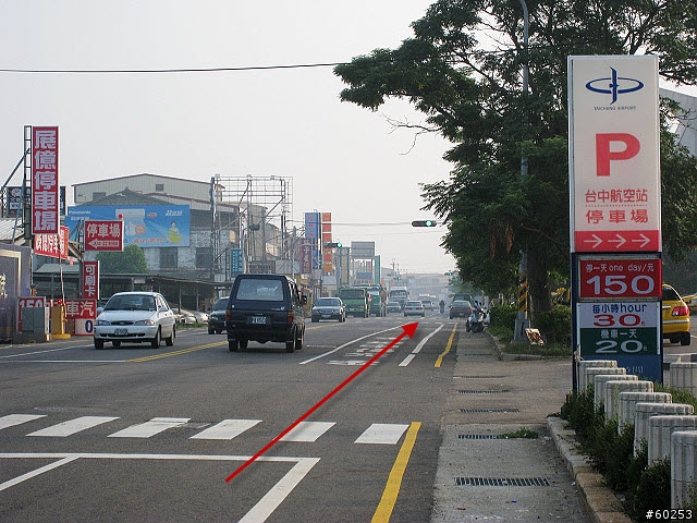 台中縣 清泉崗繞圈加碼鰲峰山