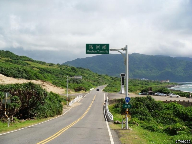 【環島遊記】DAY3 墾丁大街→台東