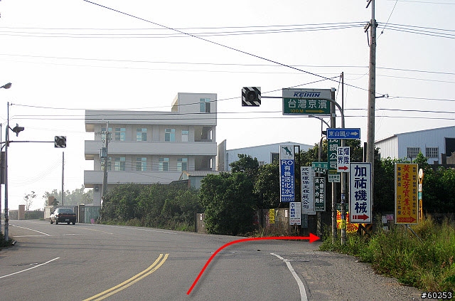台中縣 清泉崗繞圈加碼鰲峰山