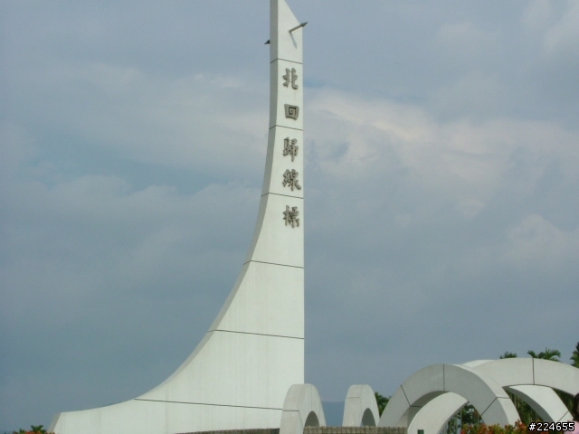 拖稿很久的三天兩夜機車環島之旅