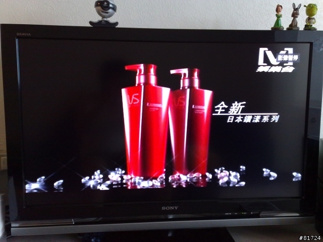 SONY 40W-4000 第四台畫質實測!