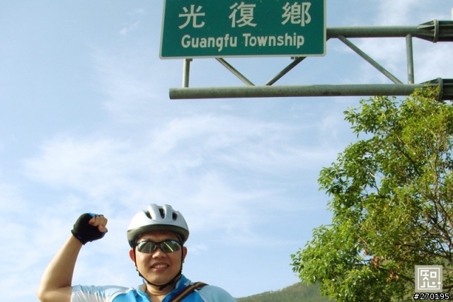 (遊記)2個20年老同學的~花東單車慢遊..........