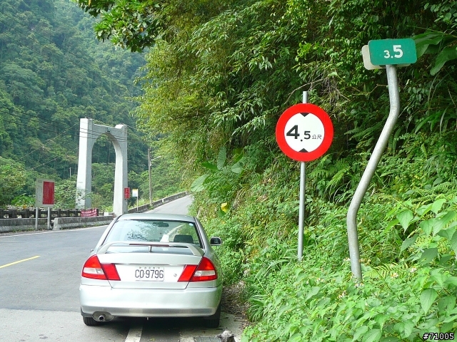 【路線】烏來福山