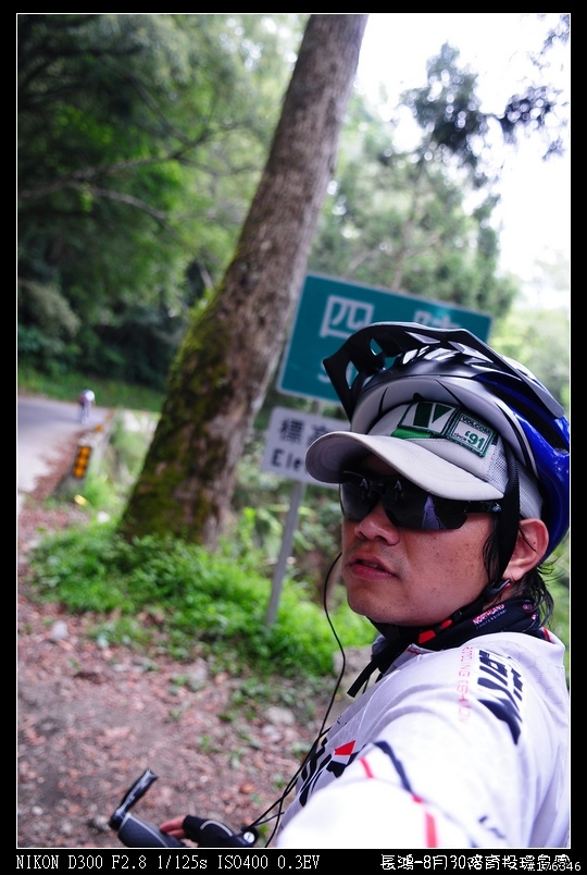 汗水雨水淚水 失戀環島陪騎團---到家...