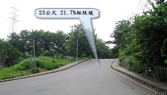 台中縣 清泉崗繞圈加碼鰲峰山
